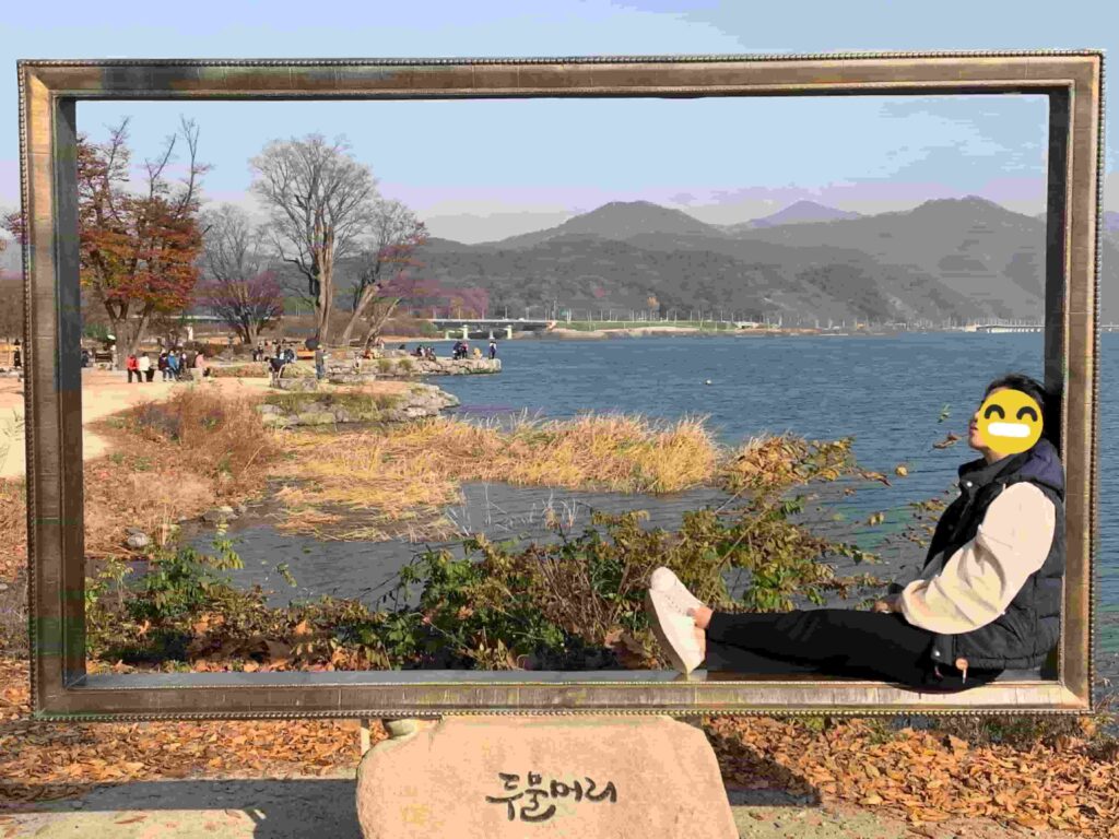 두물머리